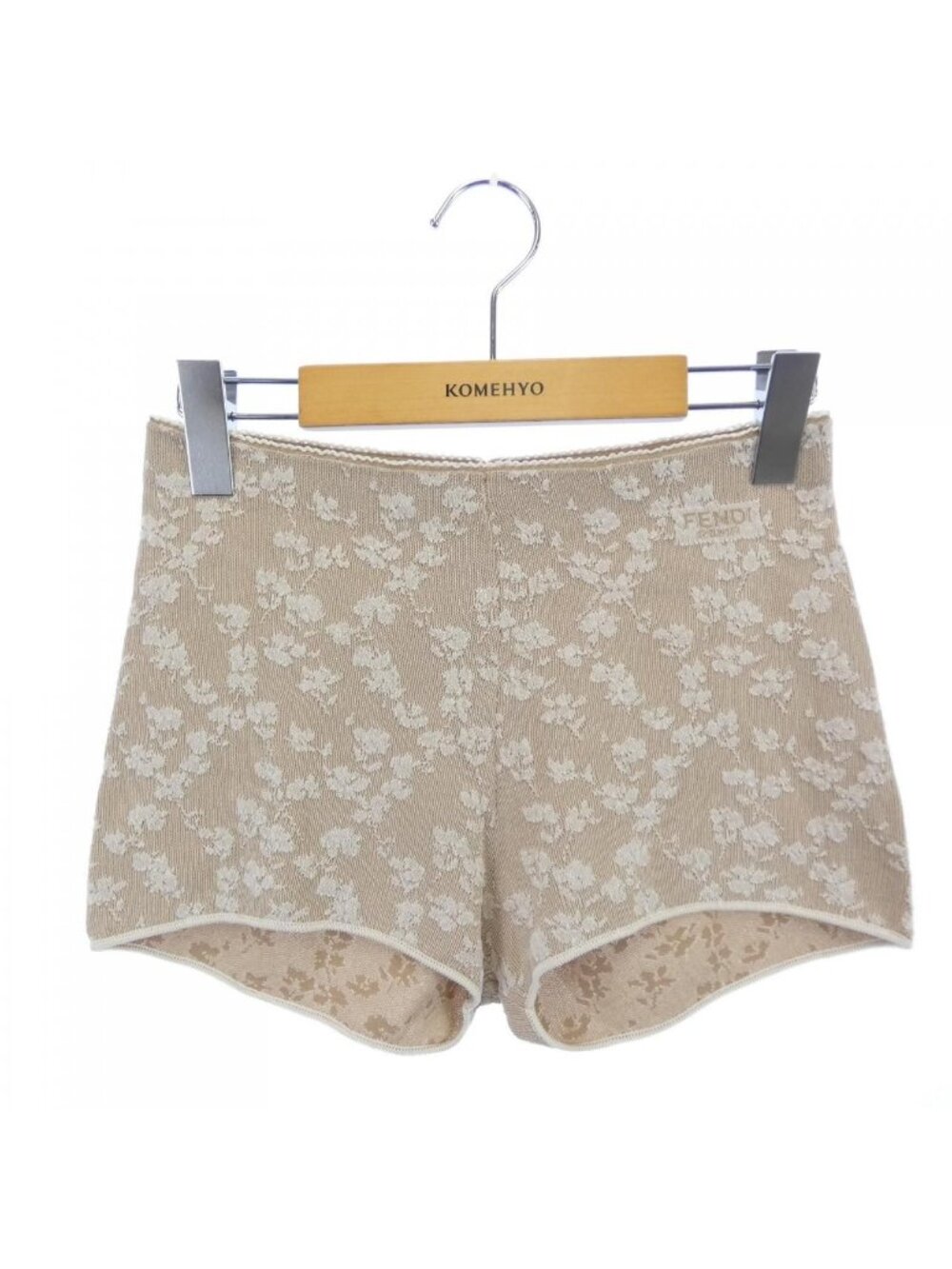 Fendi Atpw Shorts Beige